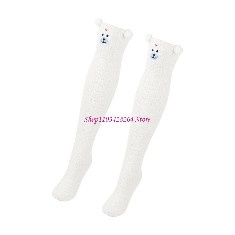 Comfort Winter Home ถุงเท้ายาว - Cotton Wick Organic บทวิจารณ์และราคา